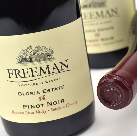 Freeman Benchmark Wine Group